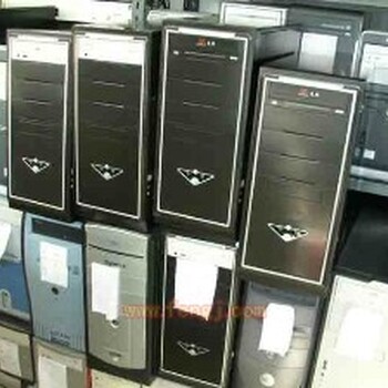 昆山城北上门回收笔记本，台式机，显示器，服务器