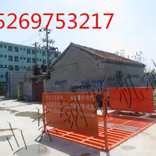 施工现场冲洗设备工地大门口洗车机厂家图片