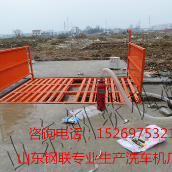 浙江工地洗車(chē)機(jī)施工洗車(chē)臺(tái)價(jià)格