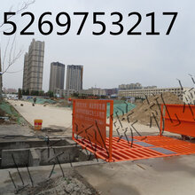 全自动工地洗车机工程冲洗台设备图片