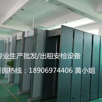 慧瀛安检设备供应潍坊HY-800室外型防水金属探测门生产厂家