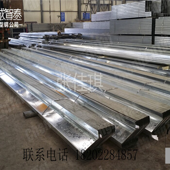 天津光伏支架生产厂家镀锌檩条c型钢生产厂家厚壁冷弯型钢