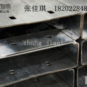 供应福建光伏支架c型钢打孔z型钢镀锌z型钢天津生产厂家