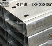 生产加工镀锌c型钢太阳能光伏支架天津z型钢生产厂家