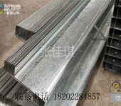 铝镁锌支架生产厂家镀锌c型钢光伏支架c型钢z型钢