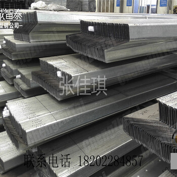 天津市诚智泰型钢有限公司c型钢光伏支架镀耐候钢支架