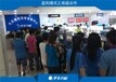 济源小投资生意，驾校驾驶模拟器代理开店成本低回报快