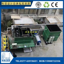 绍兴废气处理成套设备印刷废气处理设备