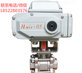 UNIC-20UNIC-40UNIC-60电动执行器阀门执行机构