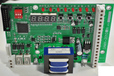 GAMX-2010N执行器控制板伯纳德主板电源板