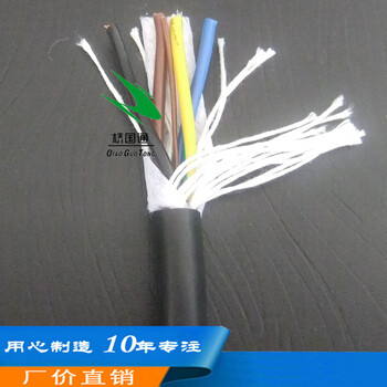 耐寒电缆室内外DH-防冻耐寒柔性达-40度用特种电缆线