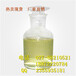  Natural olive oil containing 70% oleic acid Hubei manufacturer's production price