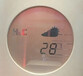 分区型智能调光玻璃，显示时间、天气、温度的动态变化