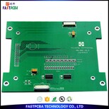 深圳靖邦电子PCBA包工包料_电路板制造加工厂家图片2