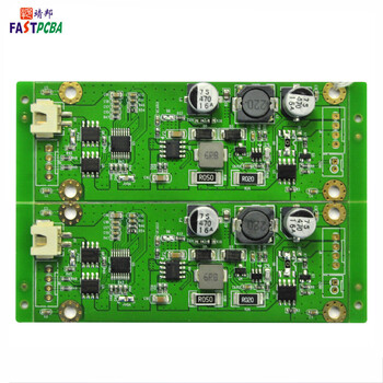 深圳pcb小批量加工smt贴片代工代料1片起订smt加工