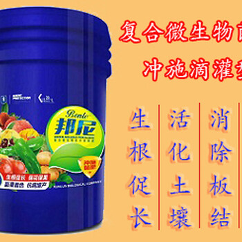 果樹沖施菌肥一桶可沖2畝地