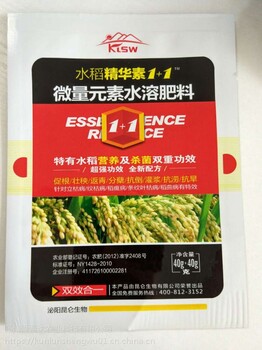 水稻精华素加快水稻分蘖防止水稻倒扶
