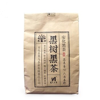 安化黑茶金花手筑茯磚黑樹黑茶500g茯磚坨茶