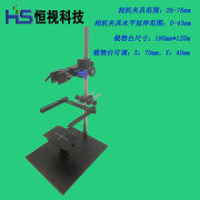 恒视科技带载物台机器视觉实验平台HS-ATC-V2图片