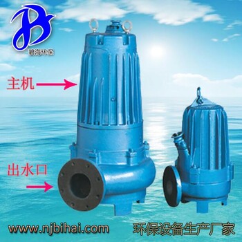 生产2.2KW污水处理曝气机增氧曝气机曝气机