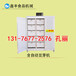 广东广州全自动豆芽机豆芽机生产厂家大型花生芽机价格