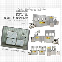 吉安豆腐机械设备豆腐机多少钱免费上门服务安装图片