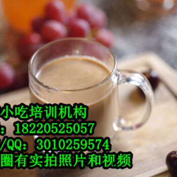 西安西点饮品加盟奶茶果汁奶盖技术培训低费用学习