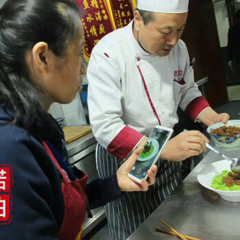 面食加盟西安菠菜面鸡汤刀削面培训学裤带面做法