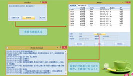 呼叫中心系统电话销售管理系统呼叫中心接口集成式呼叫中心接口式呼叫中心图片1