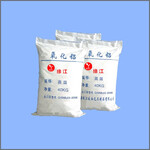 高温氧化铝80-160目氧化铝粉团聚小易分散耐磨增硬研磨氧化铝