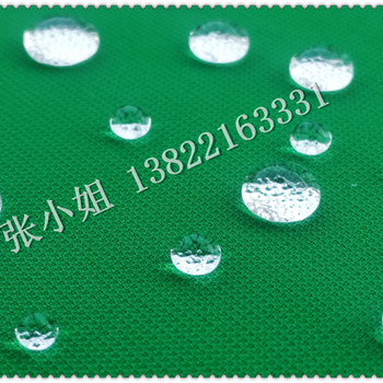 無氟防水整理劑：紡織面料無氟防水整理劑，防水防100分防虹吸48小時