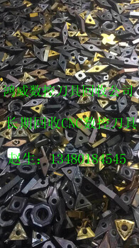 上海回收CNC数控刀具废钨钢刀具铣刀刀粒钻头