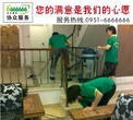 银川疏通马桶多少钱图片