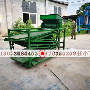 北京通州椒农用的花椒清选筛时产500公斤花椒除杂筛