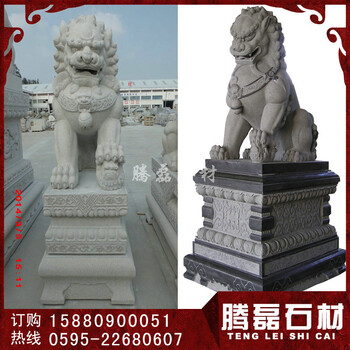 北京石雕狮子民间狮子石雕腾磊