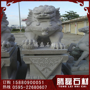 石雕獅子定做獅子石雕多少錢騰磊