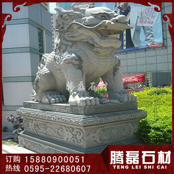 石雕小麒麟麒麟石雕廠家騰磊