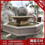 惠安风水球制造厂家大理石风水球喷泉腾磊石材