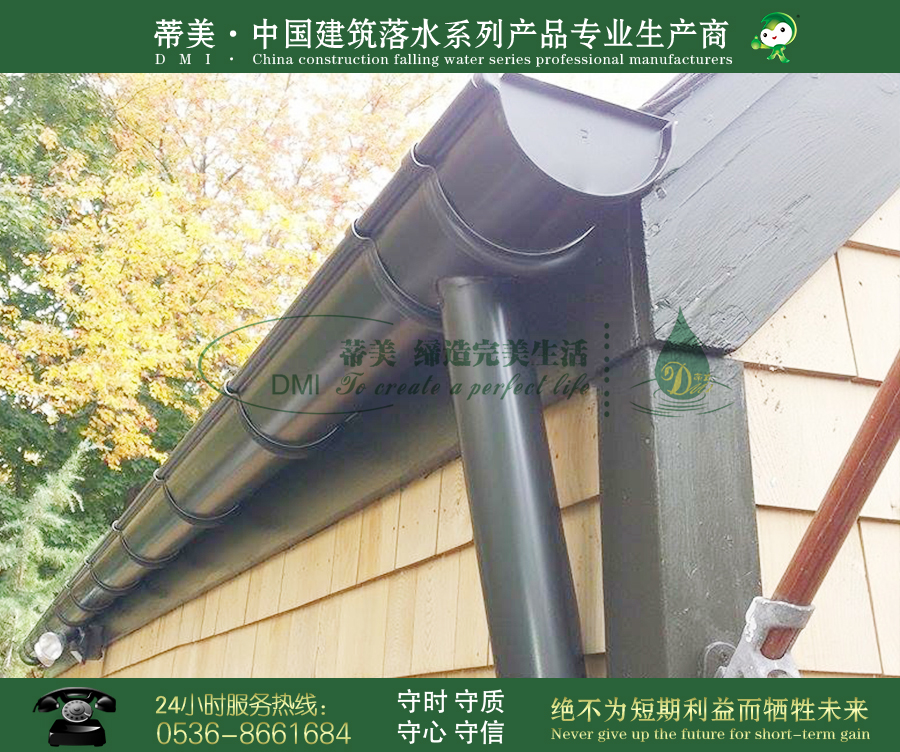 上海外墙铝合金排水管生产厂家