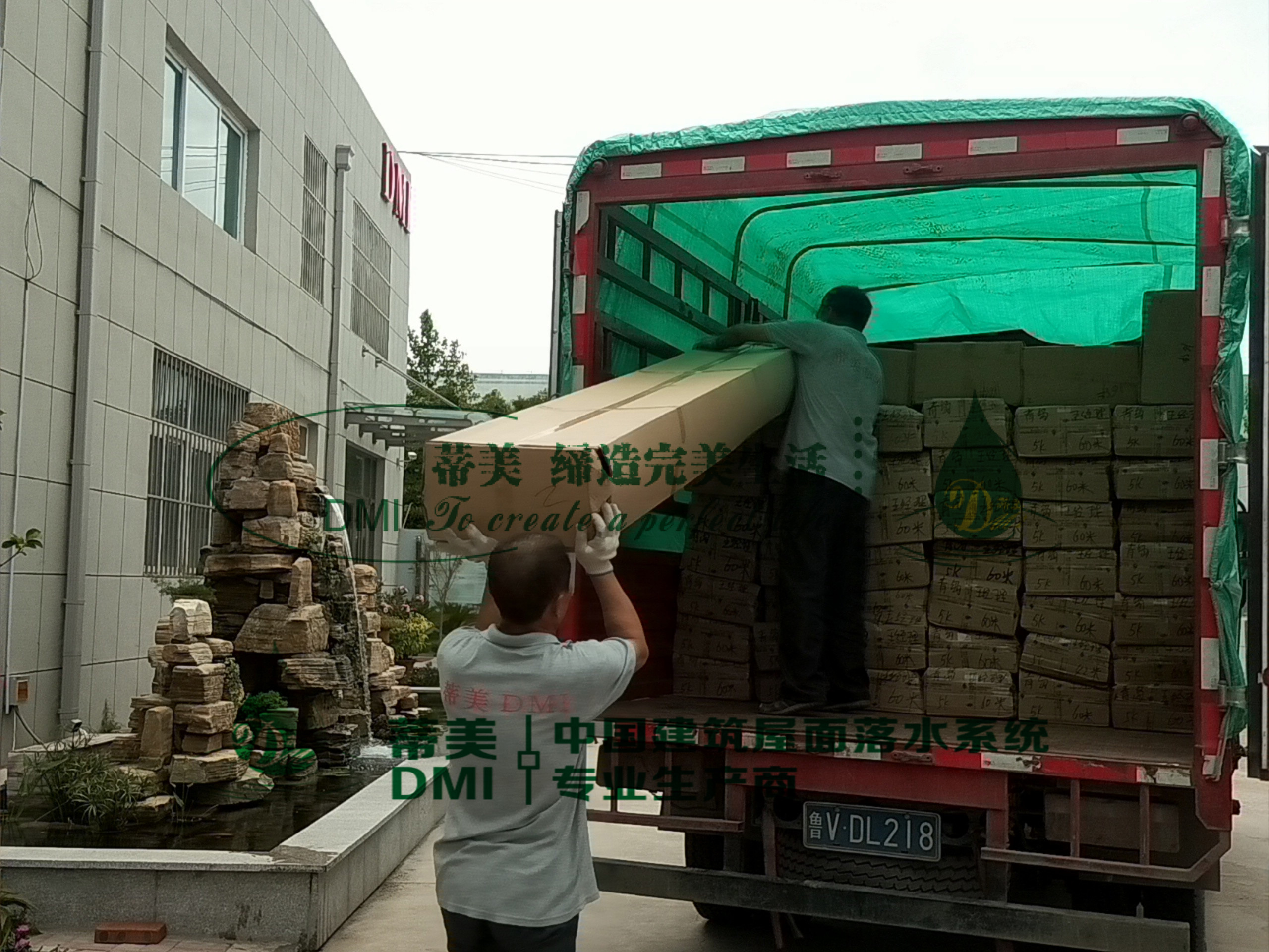 包头青山区屋檐外墙下水管 有缝雨水管固定件