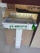 徐州睢宁县外墙铝合金下水管无缝排水管批发价格图片