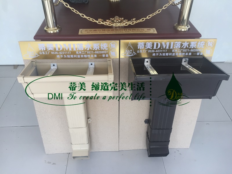 贺州昭平县高层彩铝下水管 方形排水管建材市场