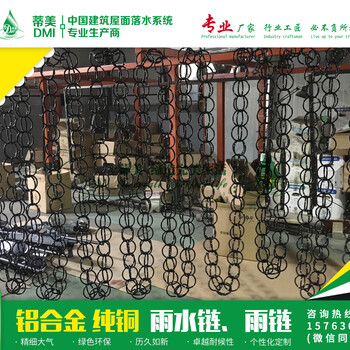 巫溪县高层彩铝下水管圆形排水管建材市场