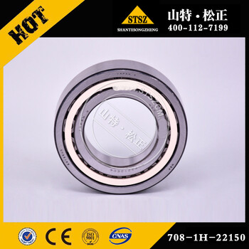 小松自卸车配件HD785-7变速箱轴套BUSHING561-15-61230