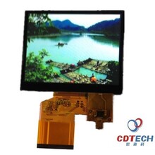 3.5寸触摸屏LCD液晶屏320240显示屏液晶模块模组