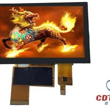 5寸LCD液晶屏TFT液晶显示屏深圳模组模块触摸屏厂家