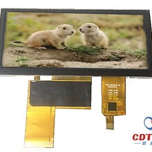 4.6寸LCD液晶屏800320条形显示屏LCM模组触摸屏工控模块