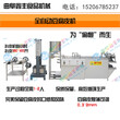 河南鹤壁豆腐皮机价格哪里有豆腐皮机厂家技术包教会图片