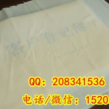 辽宁鞍山干豆腐机多少钱一台干豆腐剥皮机生产厂家保修十年