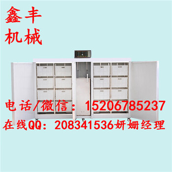 江苏徐州小型豆芽机的价格家用豆芽机品牌保修十年